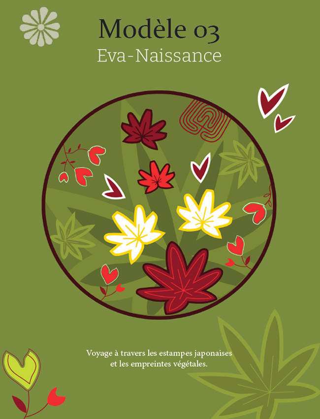 Zafu Modèle : Eva-Naissance
